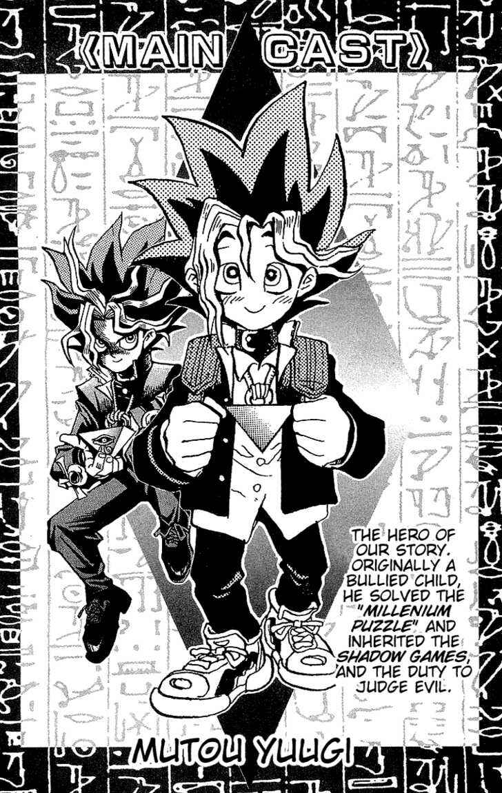 Page 5 Chapter 34 Yu-Gi-Oh!
