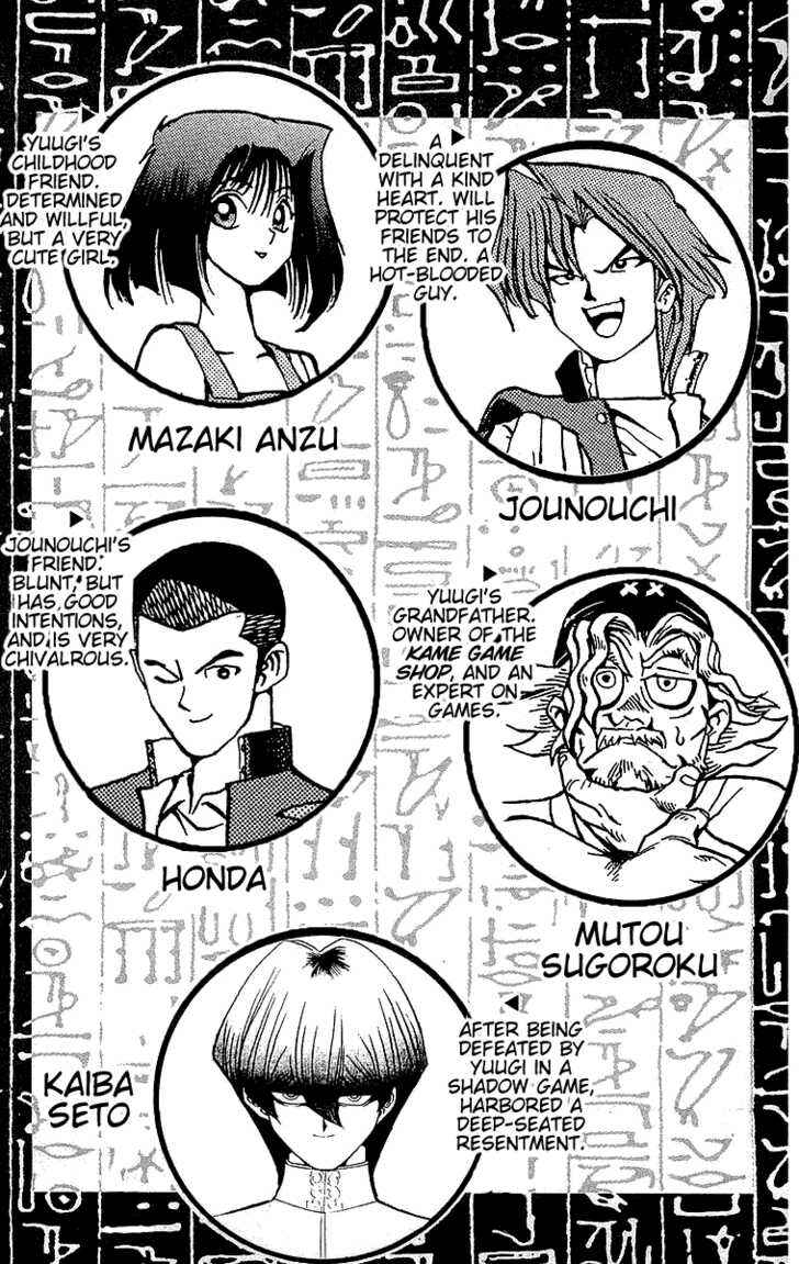 Page 6 Chapter 34 Yu-Gi-Oh!