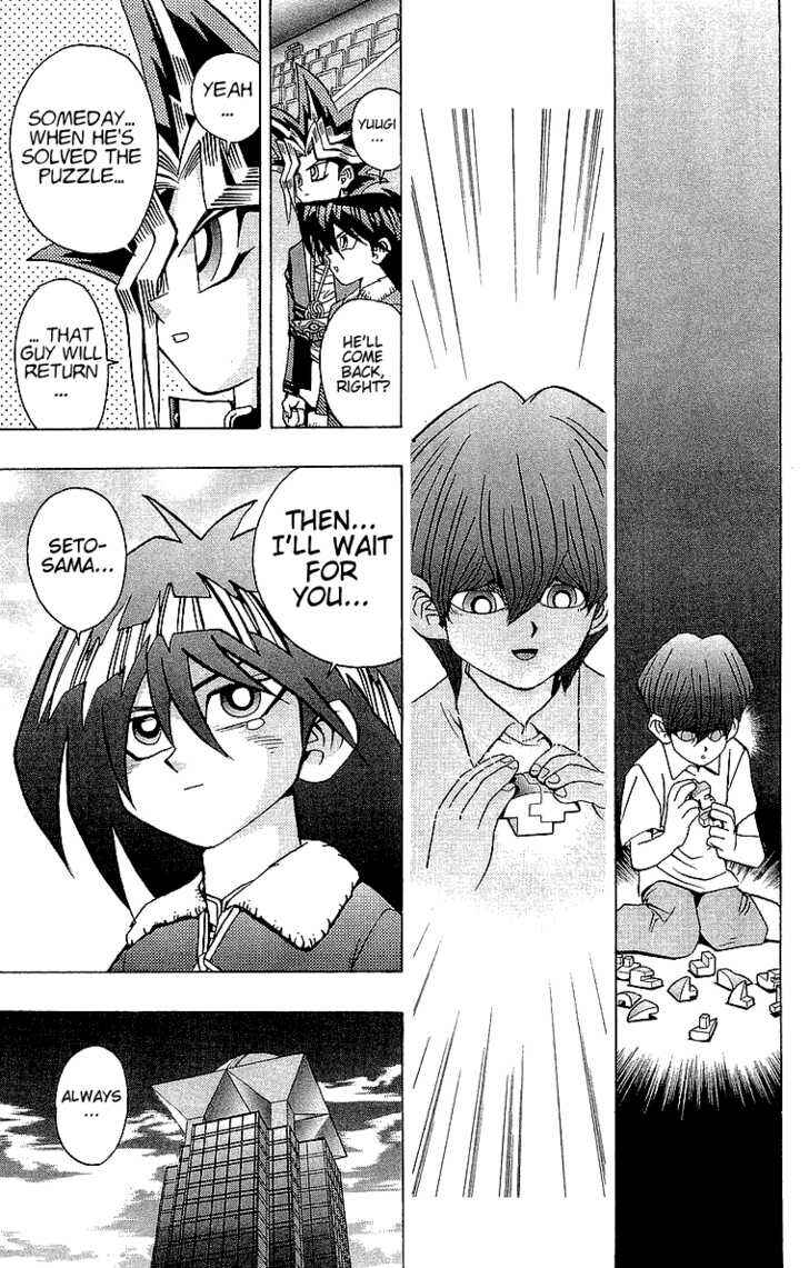 Page 17 Chapter 40 Yu-Gi-Oh!