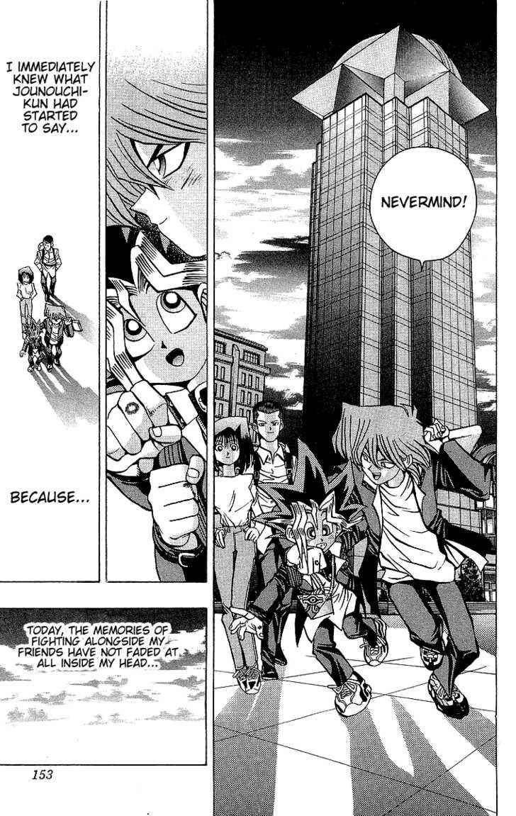Page 19 Chapter 40 Yu-Gi-Oh!