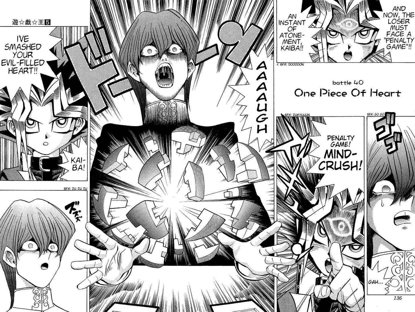 Page 3 Chapter 40 Yu-Gi-Oh!