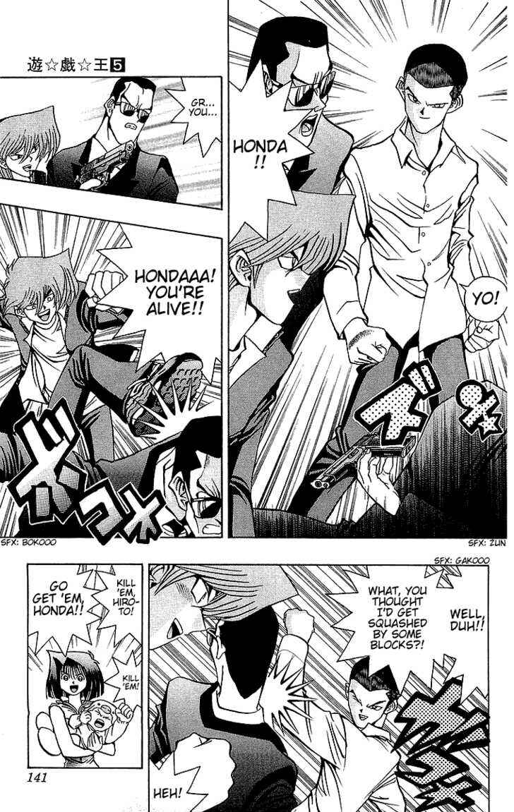Page 7 Chapter 40 Yu-Gi-Oh!