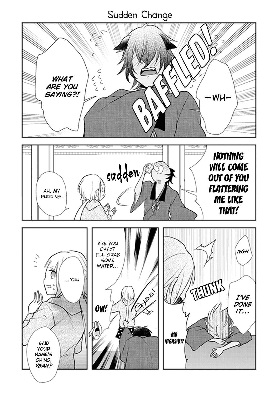 Page 12 Chapter 8 Dirt-Poor High-School Girl and the Gentlemanly Monster