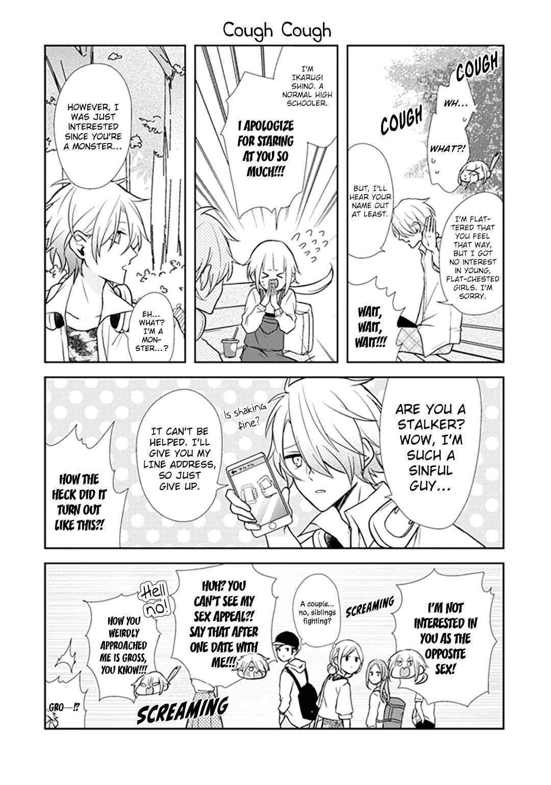 Page 10 Chapter 7 Dirt-Poor High-School Girl and the Gentlemanly Monster