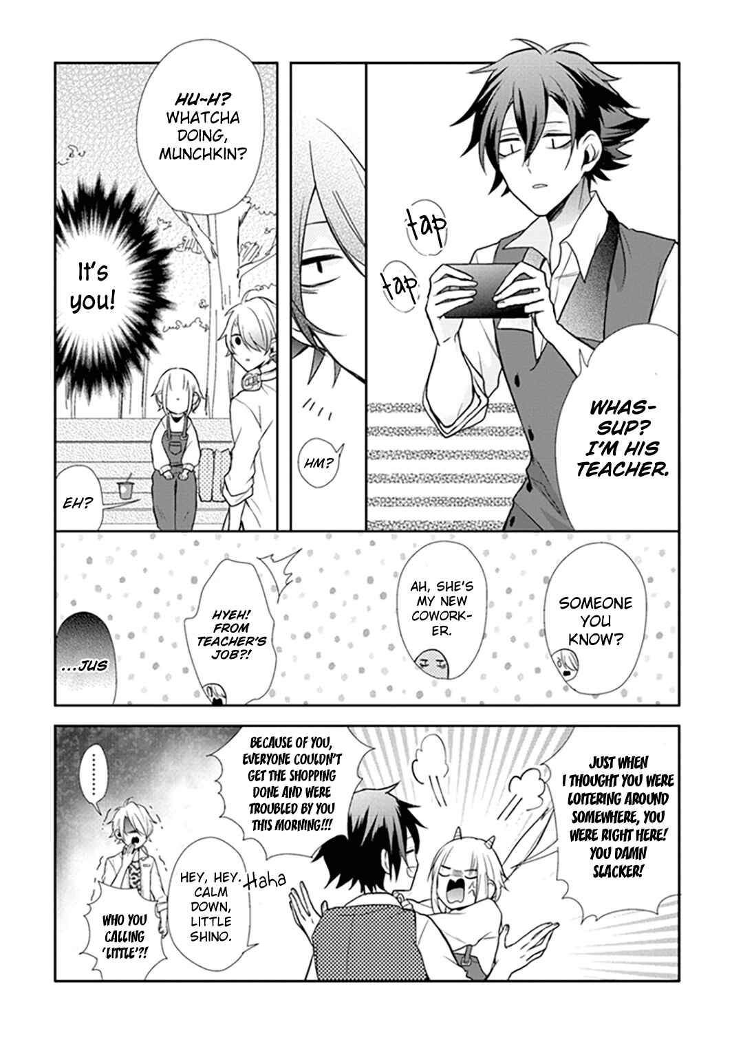 Page 12 Chapter 7 Dirt-Poor High-School Girl and the Gentlemanly Monster