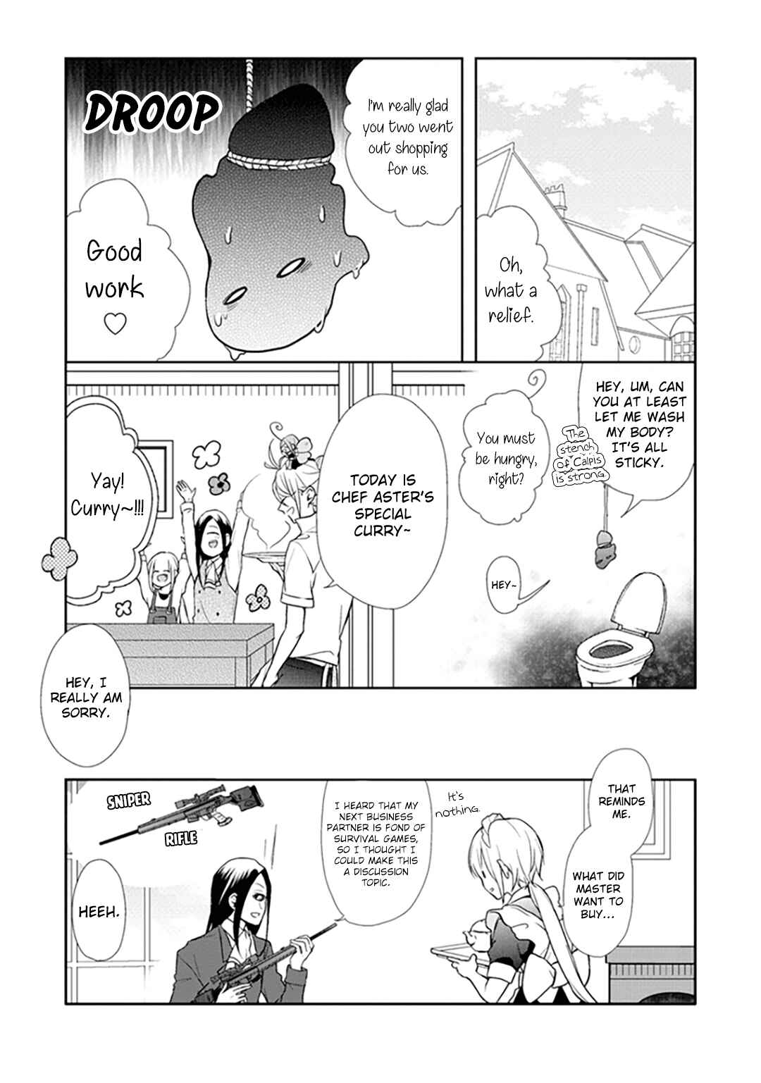 Page 16 Chapter 7 Dirt-Poor High-School Girl and the Gentlemanly Monster