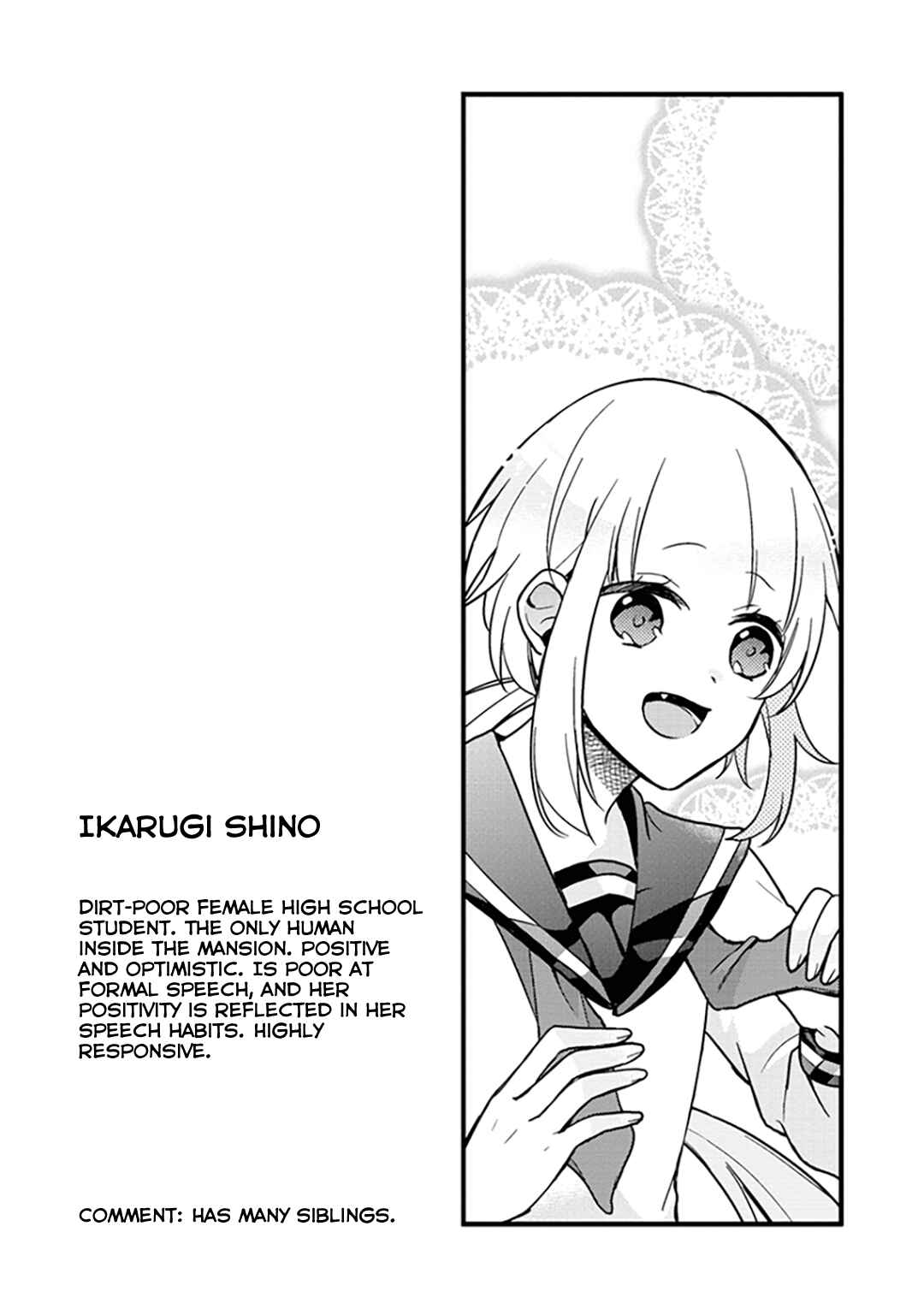 Page 10 Chapter 8.2 Dirt-Poor High-School Girl and the Gentlemanly Monster
