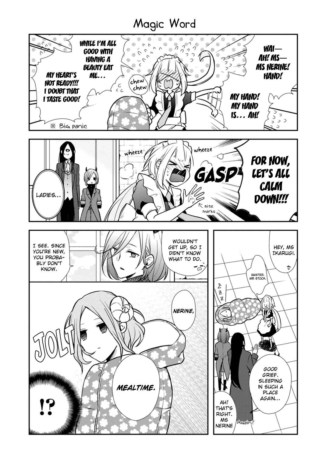 Page 5 Chapter 6 Dirt-Poor High-School Girl and the Gentlemanly Monster