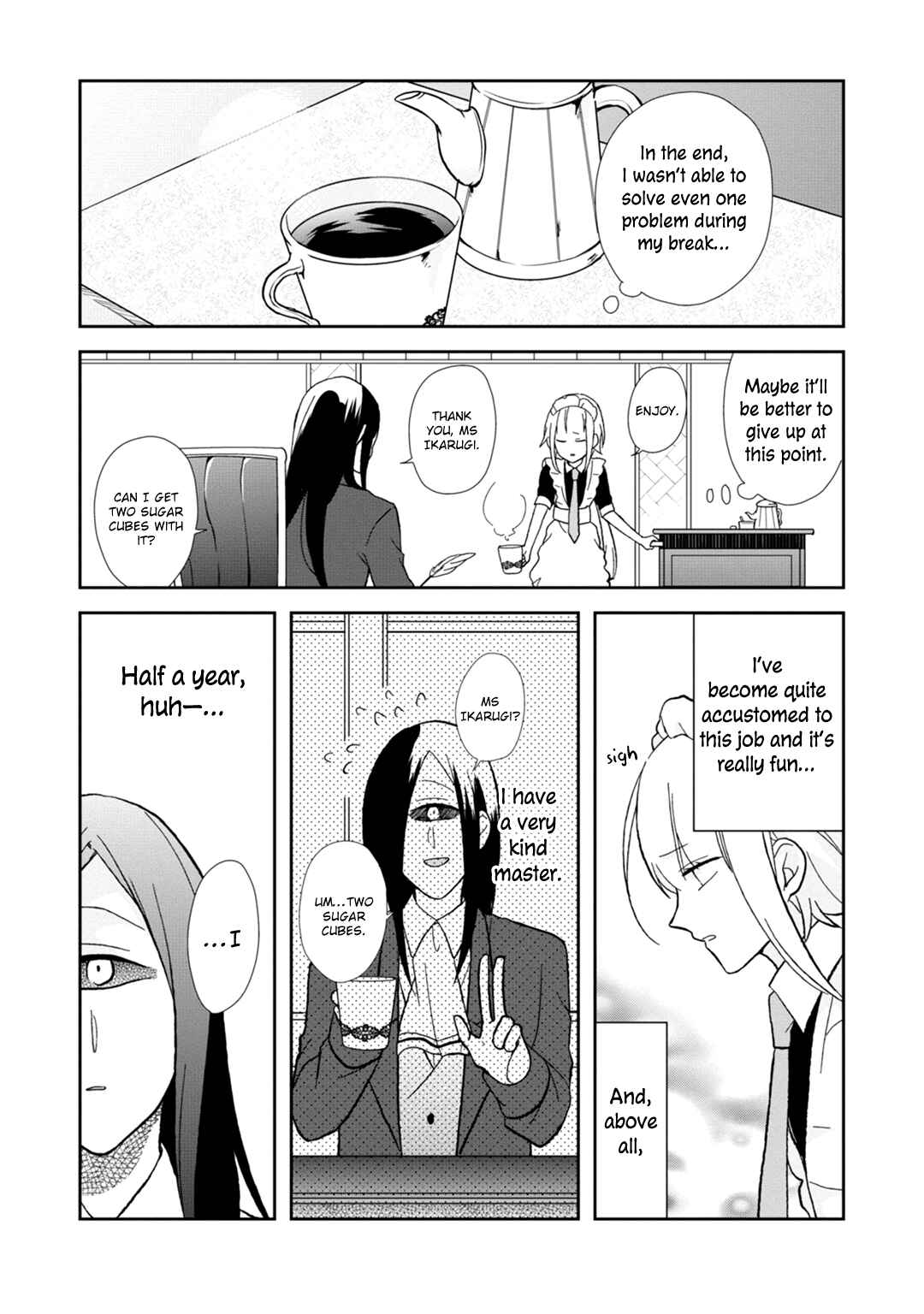 Page 7 Chapter 5 Dirt-Poor High-School Girl and the Gentlemanly Monster