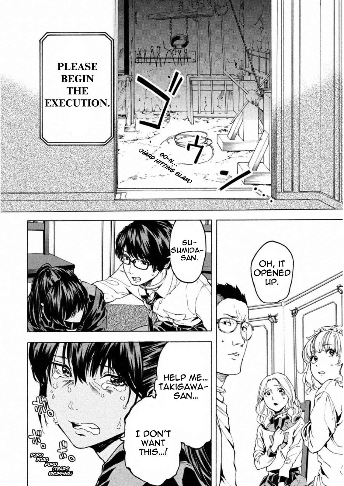 Page 10 Chapter 9 Jinrou Game: Crazy Fox