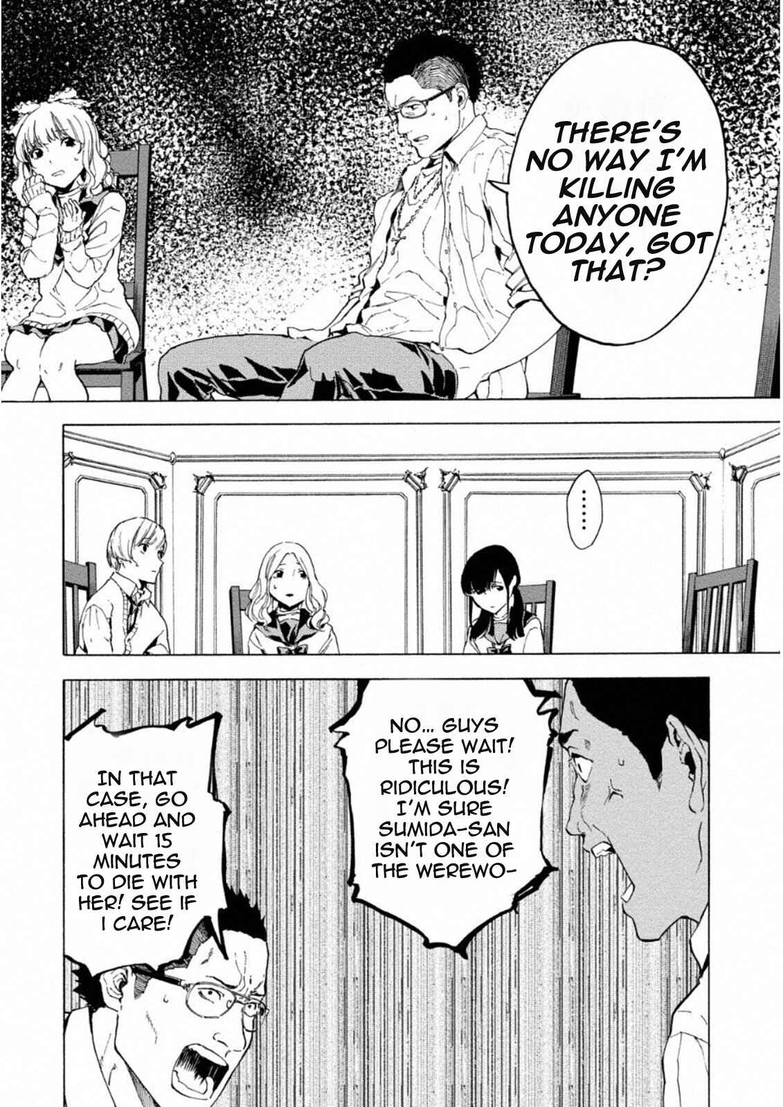 Page 12 Chapter 9 Jinrou Game: Crazy Fox