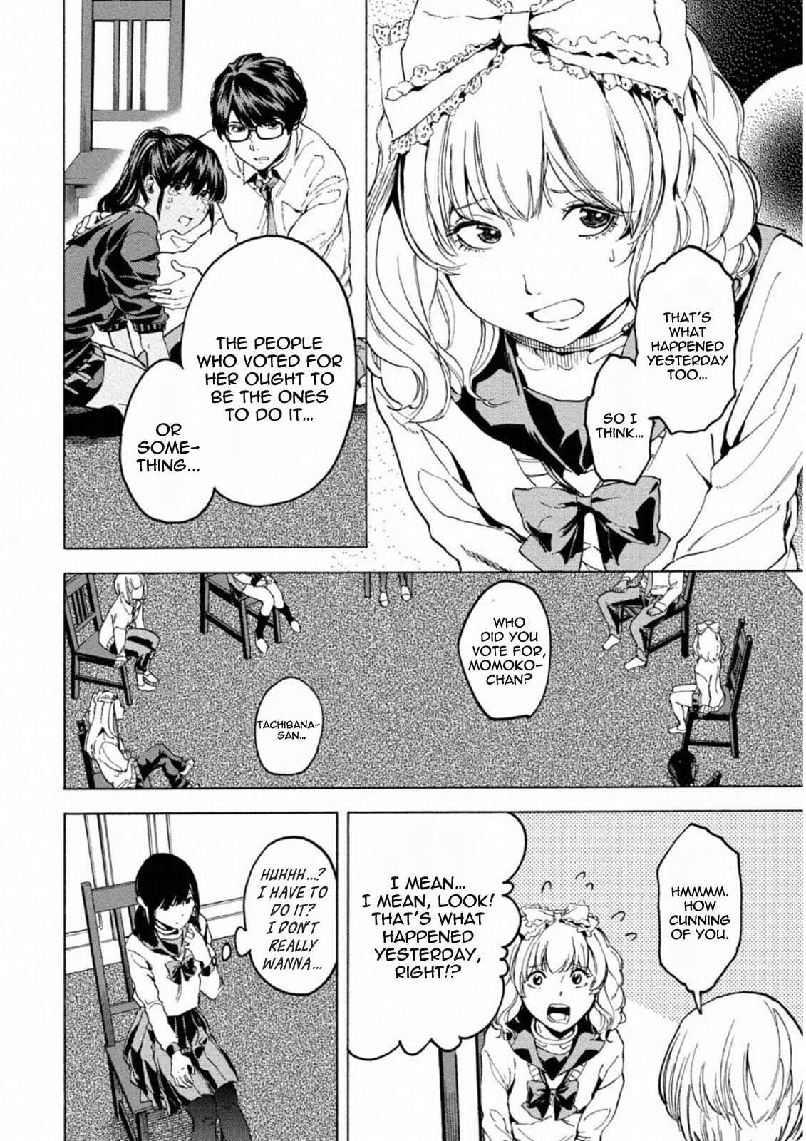 Page 14 Chapter 9 Jinrou Game: Crazy Fox
