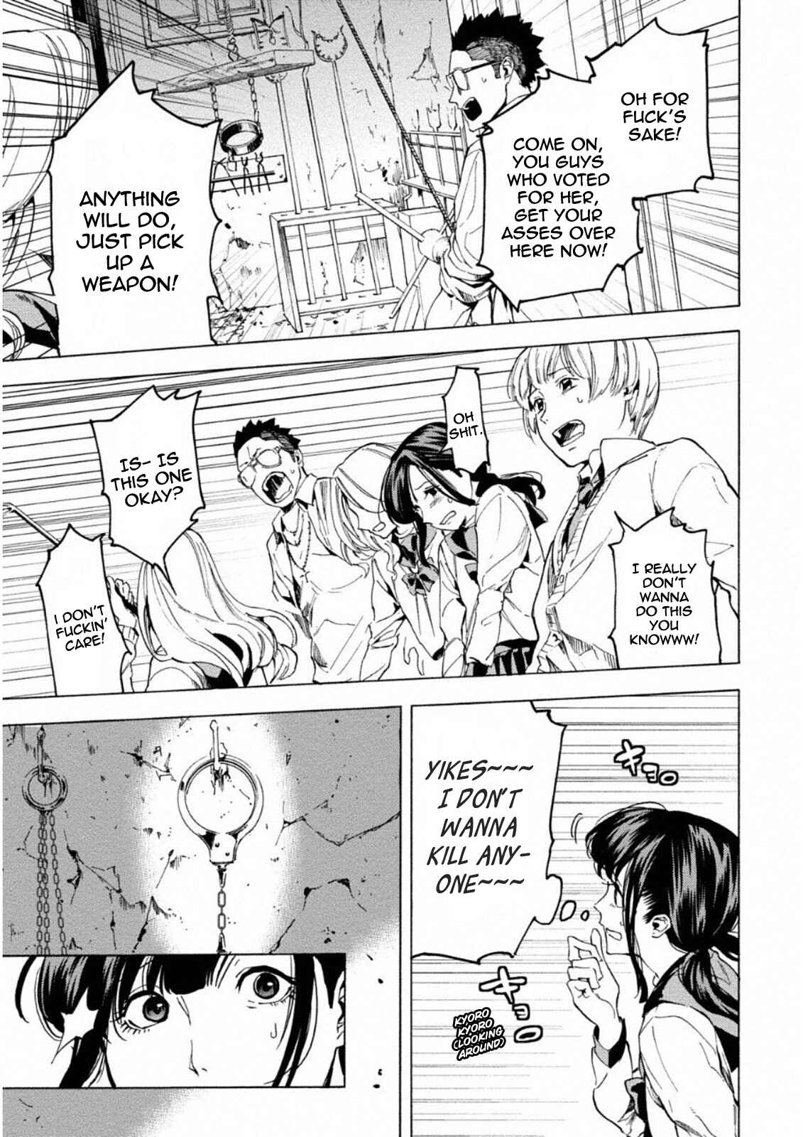 Page 17 Chapter 9 Jinrou Game: Crazy Fox