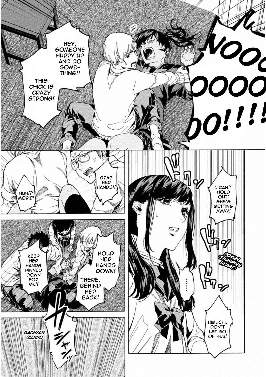Page 19 Chapter 9 Jinrou Game: Crazy Fox