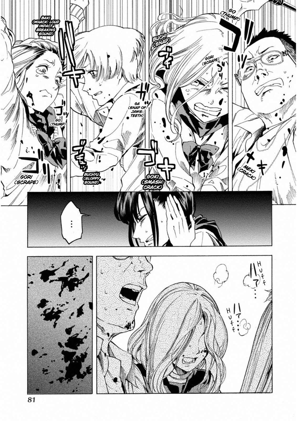 Page 23 Chapter 9 Jinrou Game: Crazy Fox