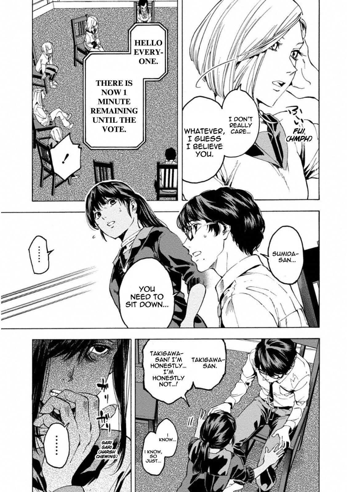 Page 3 Chapter 9 Jinrou Game: Crazy Fox