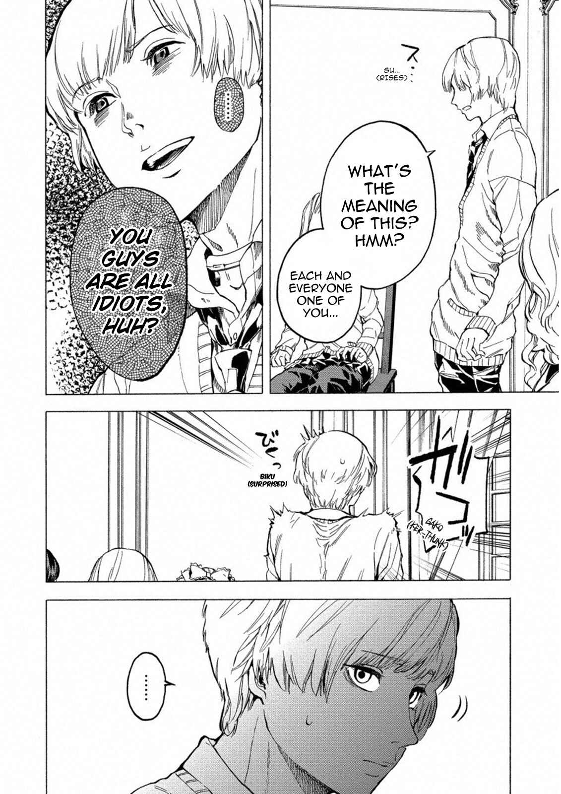 Page 14 Chapter 16 Jinrou Game: Crazy Fox