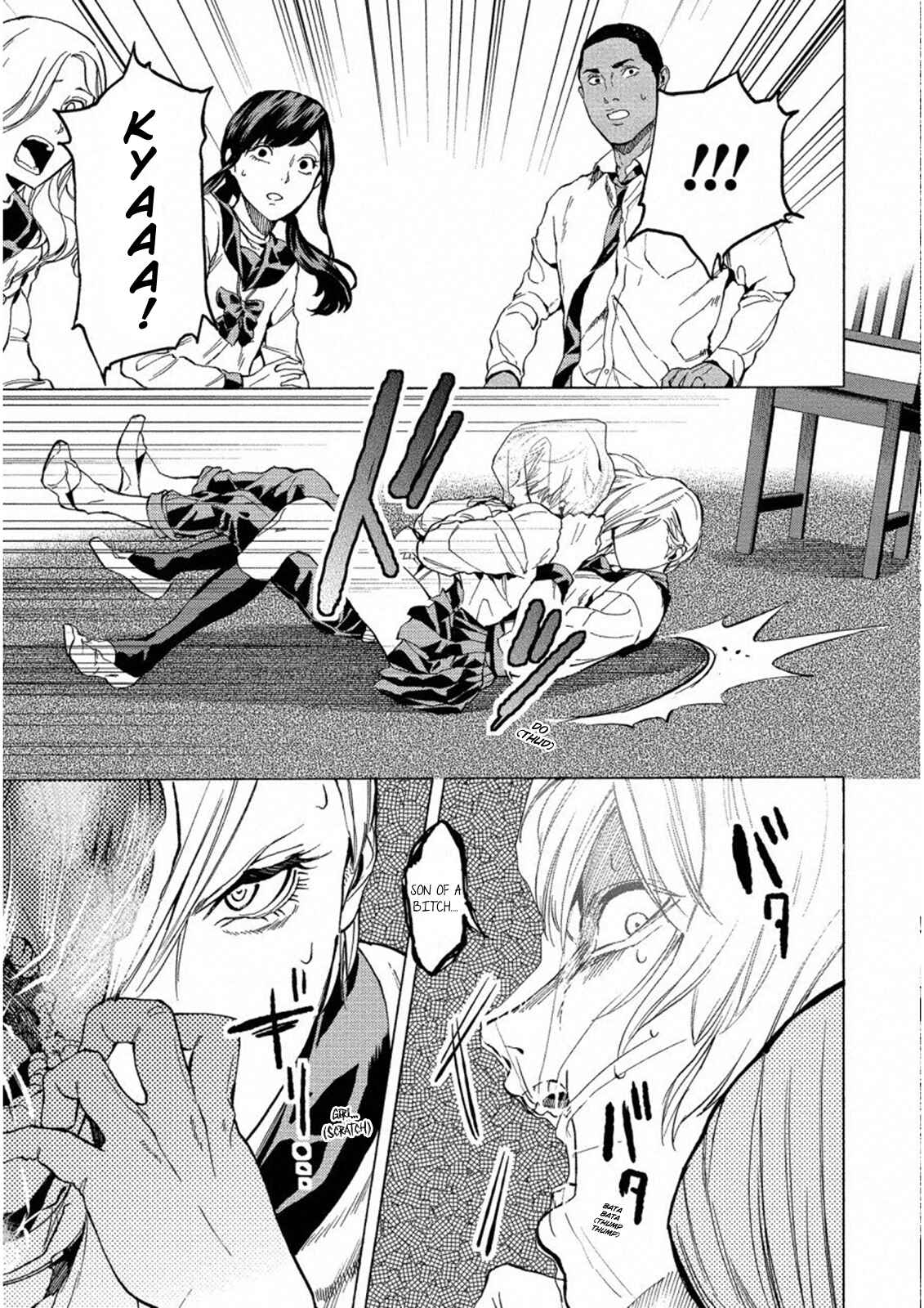 Page 23 Chapter 16 Jinrou Game: Crazy Fox