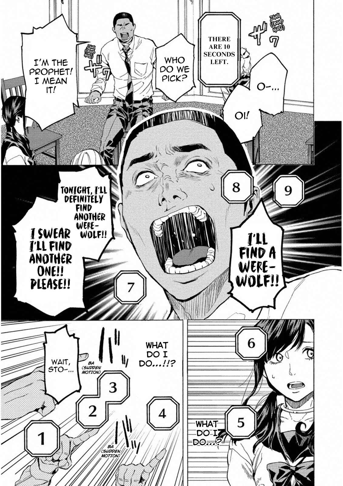 Page 9 Chapter 16 Jinrou Game: Crazy Fox