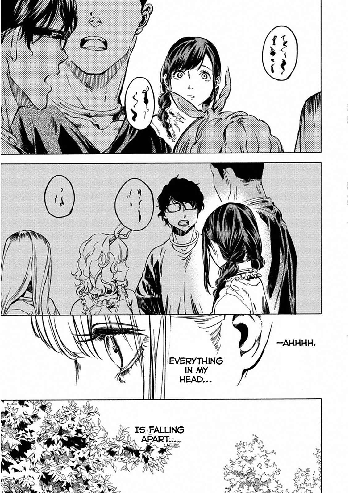 Page 10 Chapter 22 Jinrou Game: Crazy Fox