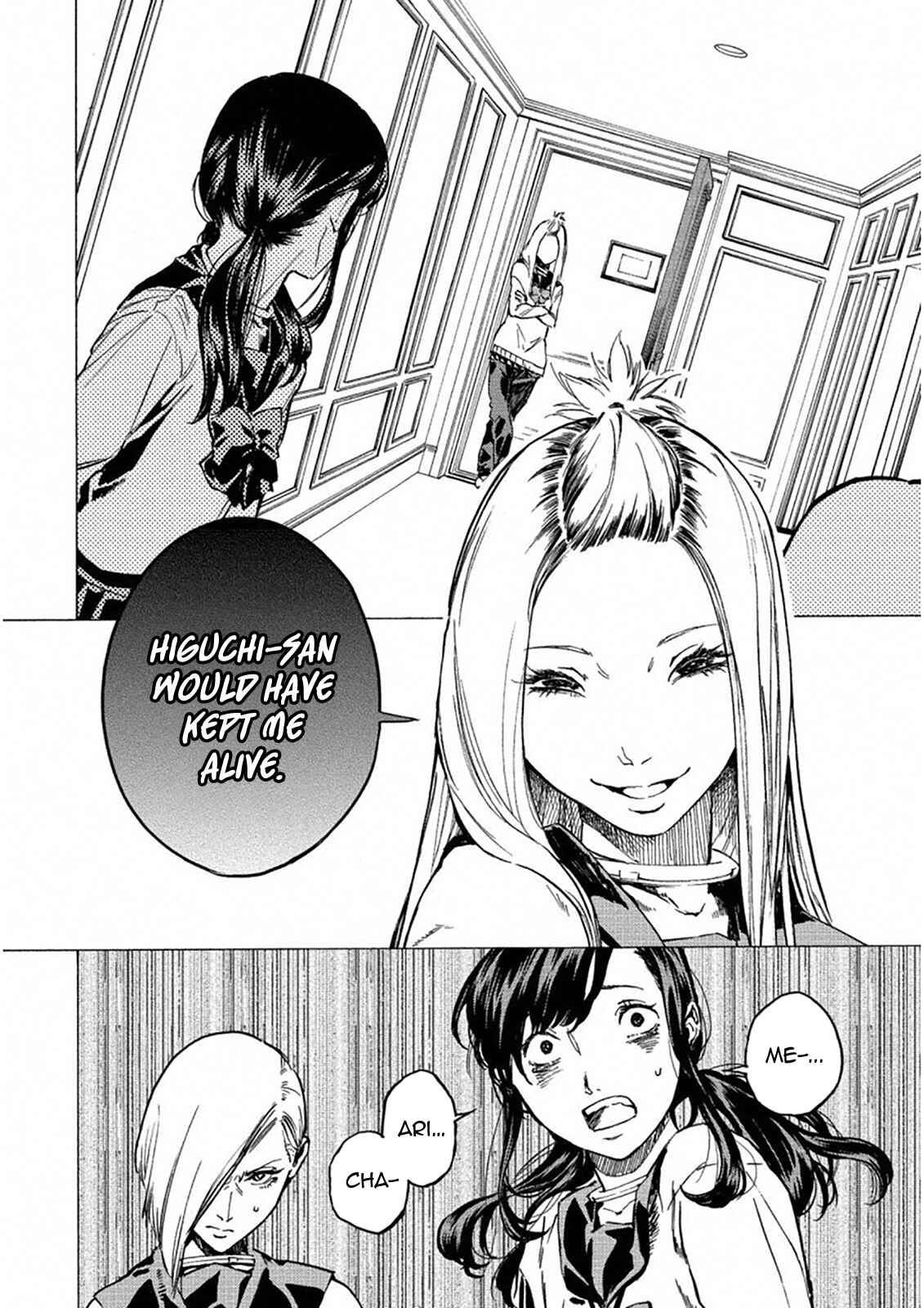 Page 21 Chapter 22 Jinrou Game: Crazy Fox