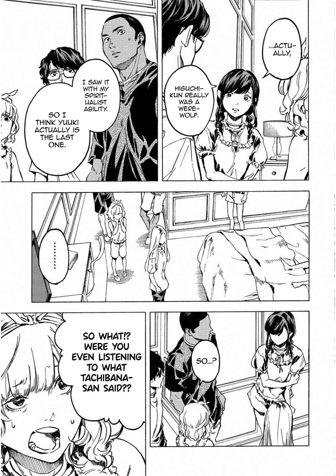 Page 4 Chapter 22 Jinrou Game: Crazy Fox