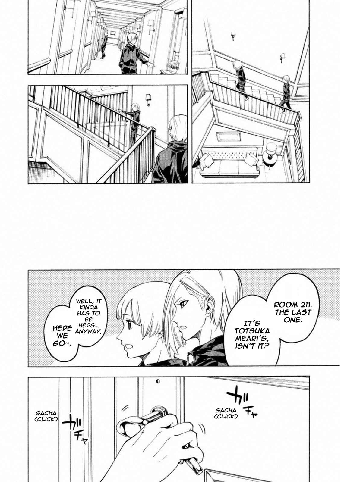Page 10 Chapter 12 Jinrou Game: Crazy Fox