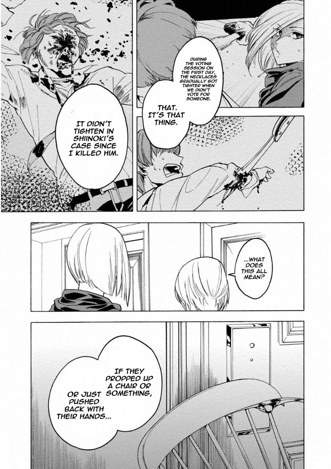 Page 15 Chapter 12 Jinrou Game: Crazy Fox