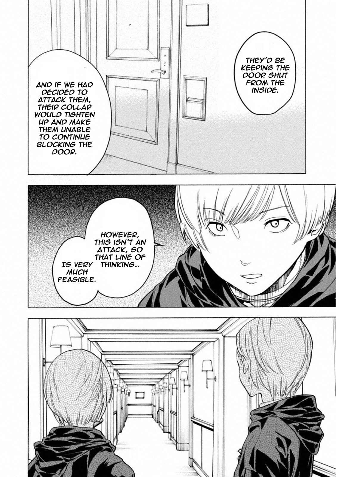 Page 16 Chapter 12 Jinrou Game: Crazy Fox