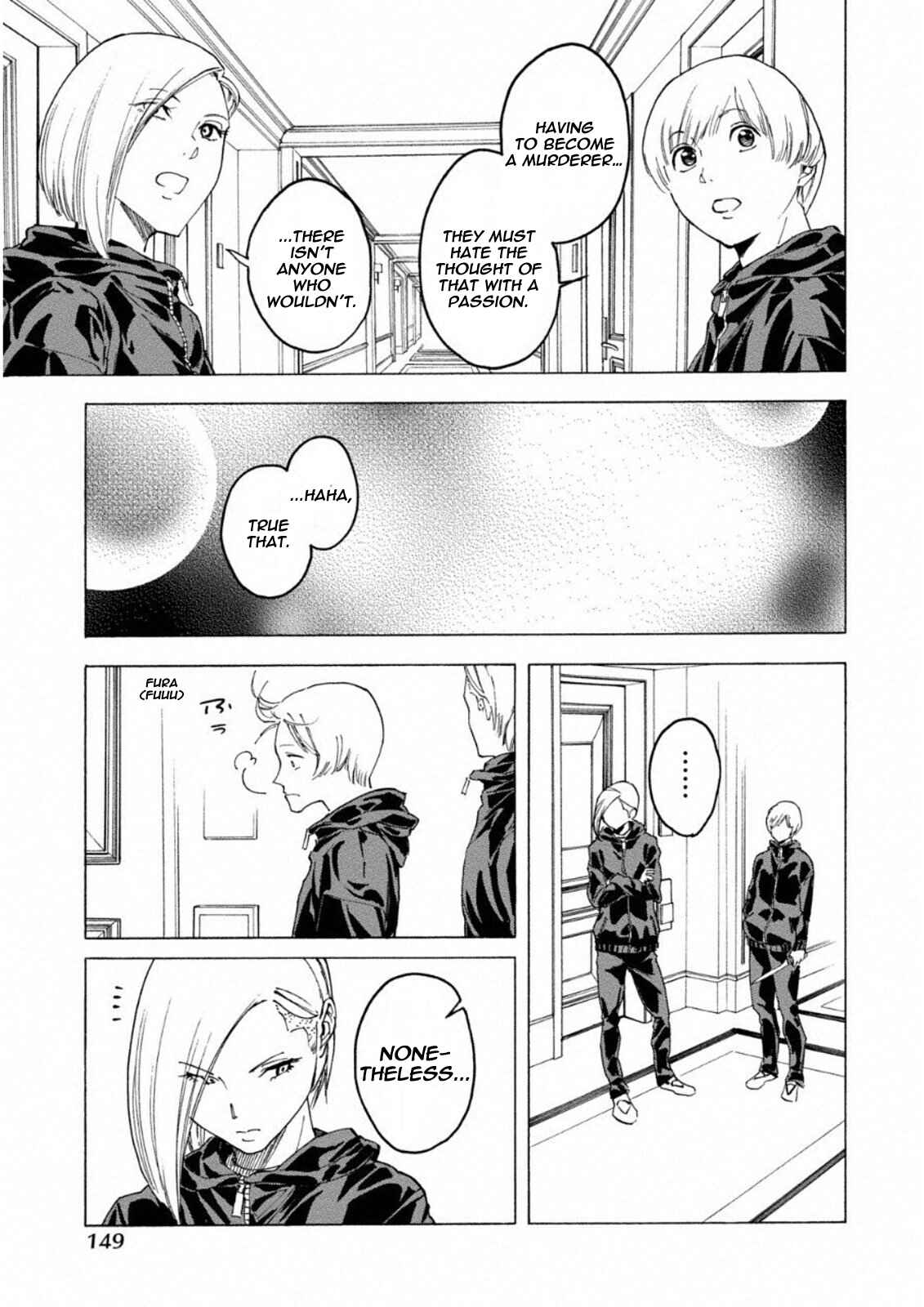 Page 17 Chapter 12 Jinrou Game: Crazy Fox