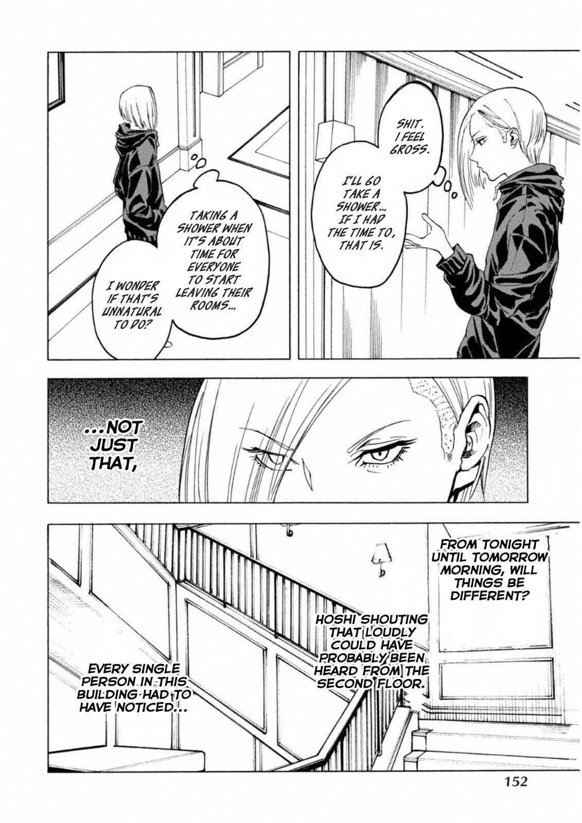 Page 20 Chapter 12 Jinrou Game: Crazy Fox