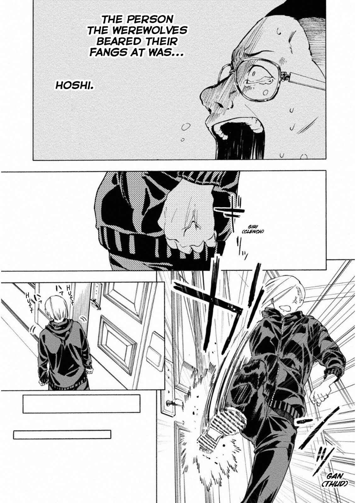 Page 21 Chapter 12 Jinrou Game: Crazy Fox