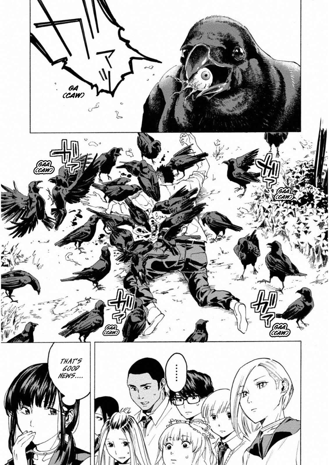 Page 23 Chapter 12 Jinrou Game: Crazy Fox