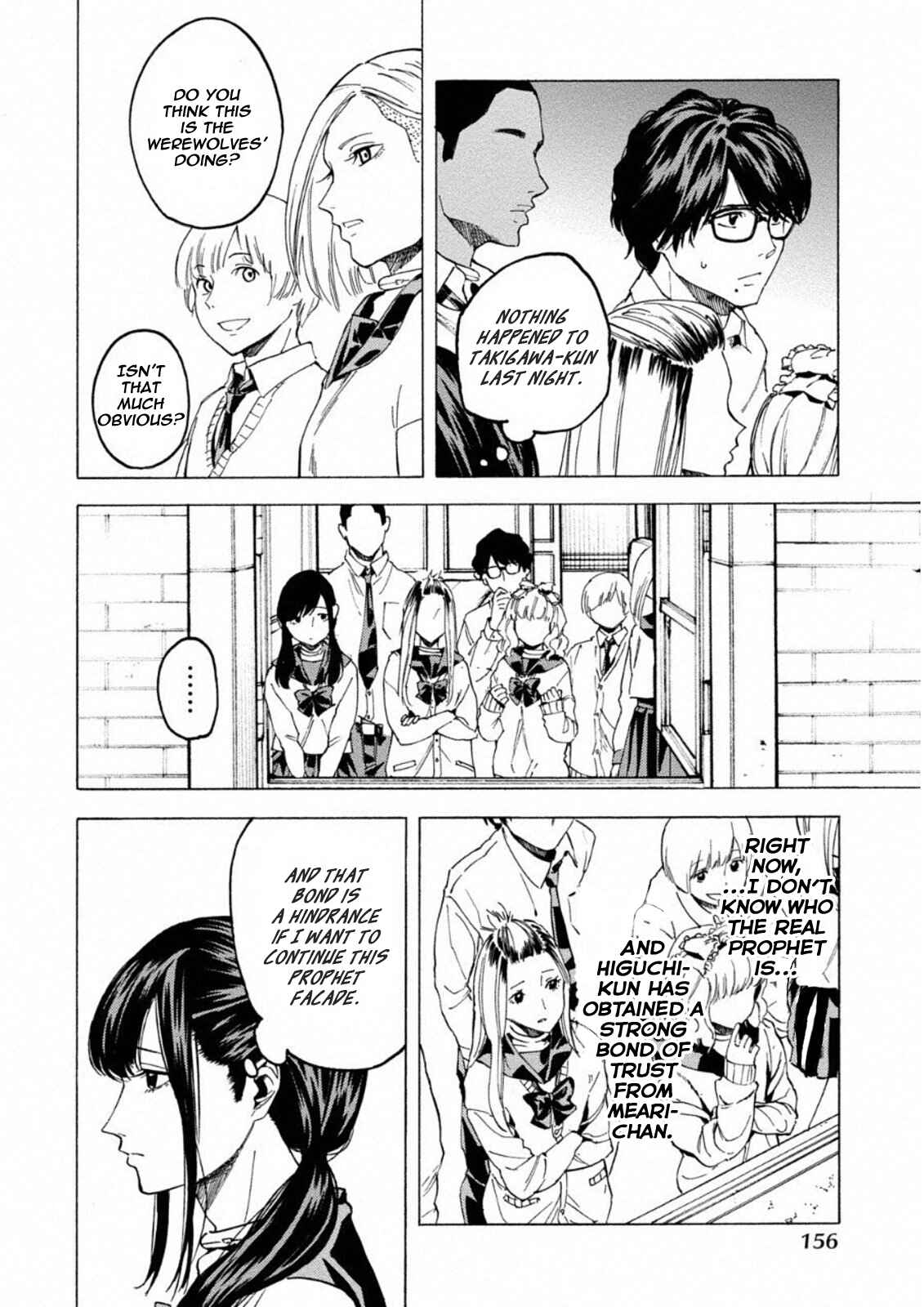 Page 24 Chapter 12 Jinrou Game: Crazy Fox