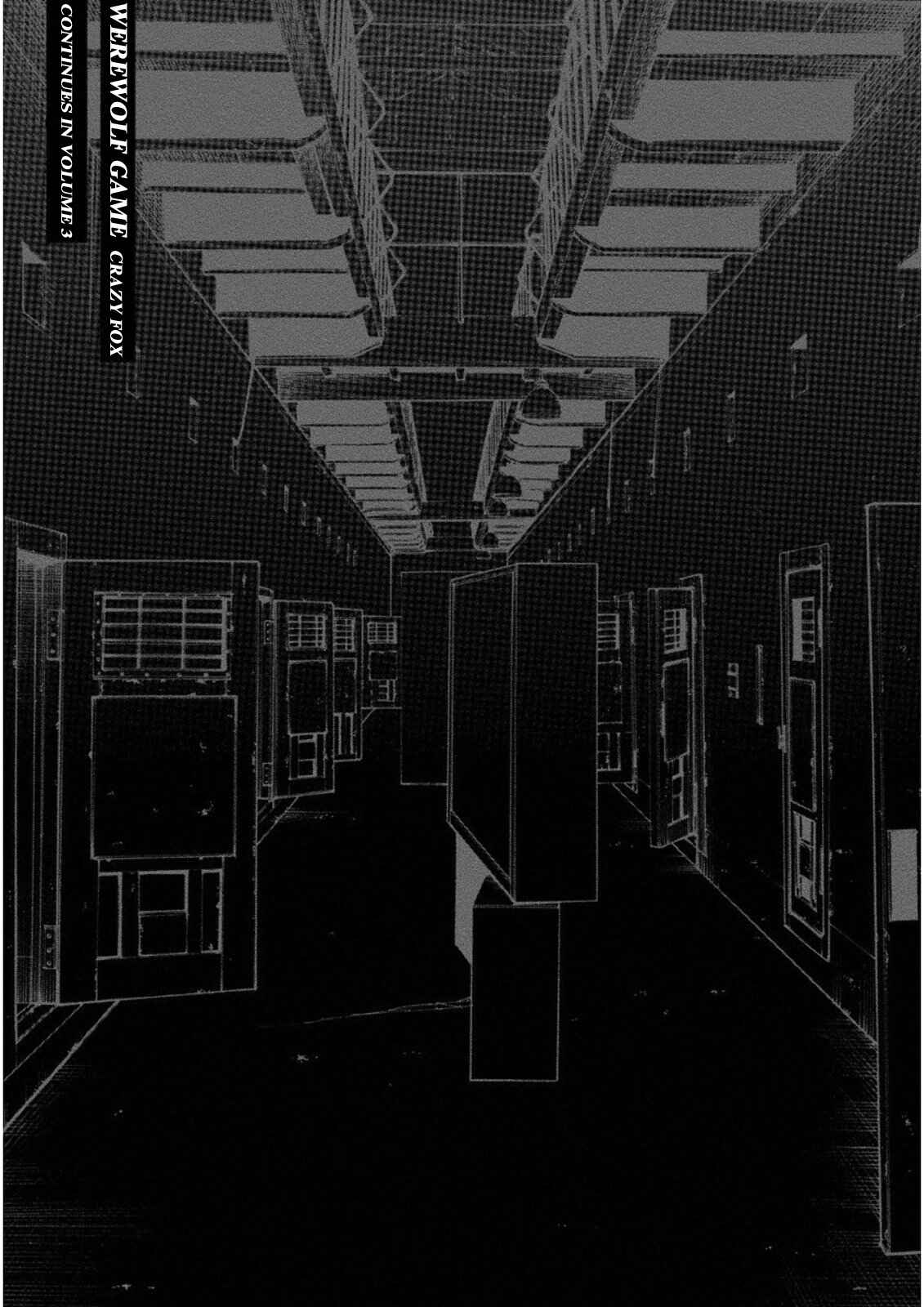 Page 27 Chapter 12 Jinrou Game: Crazy Fox