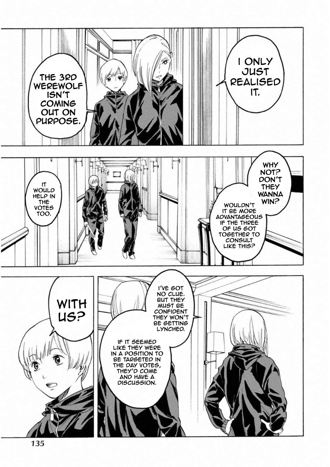 Page 3 Chapter 12 Jinrou Game: Crazy Fox