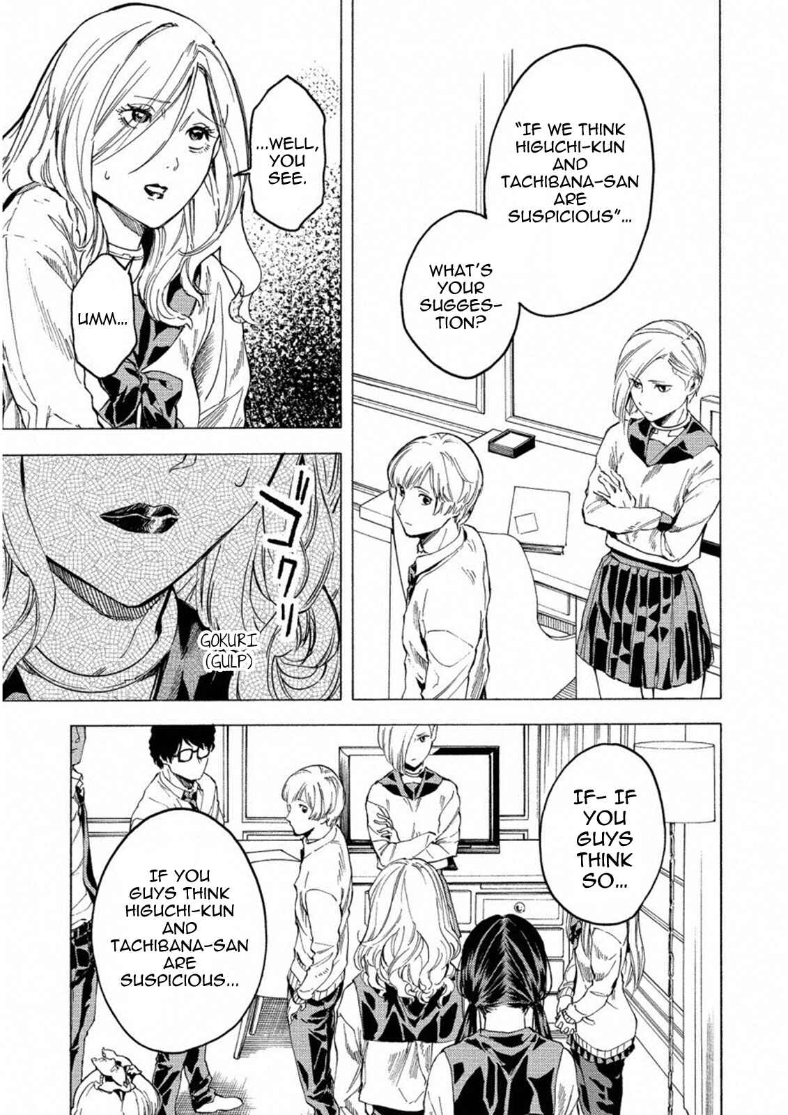 Page 15 Chapter 15 Jinrou Game: Crazy Fox