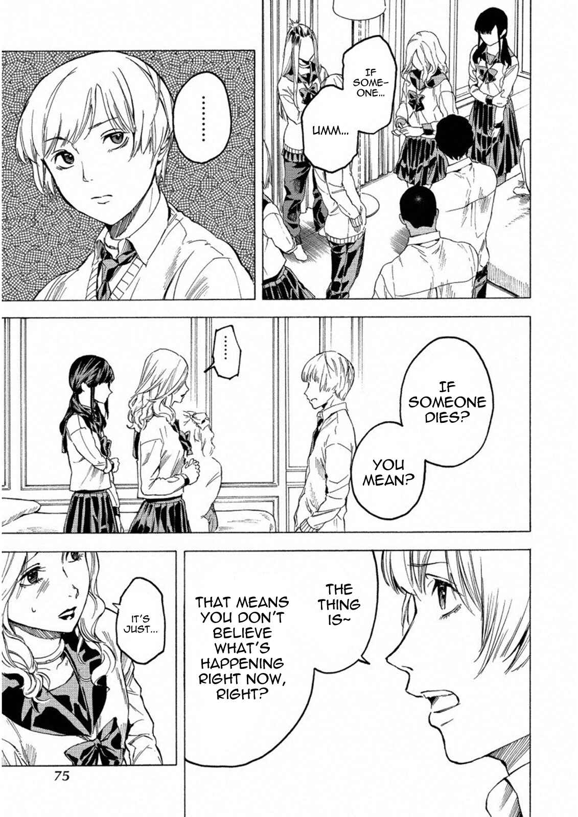 Page 23 Chapter 15 Jinrou Game: Crazy Fox