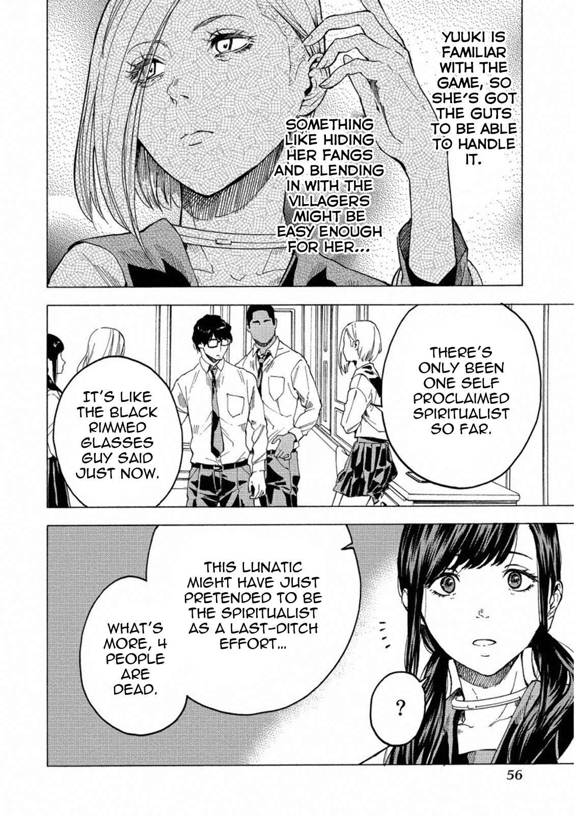 Page 4 Chapter 15 Jinrou Game: Crazy Fox