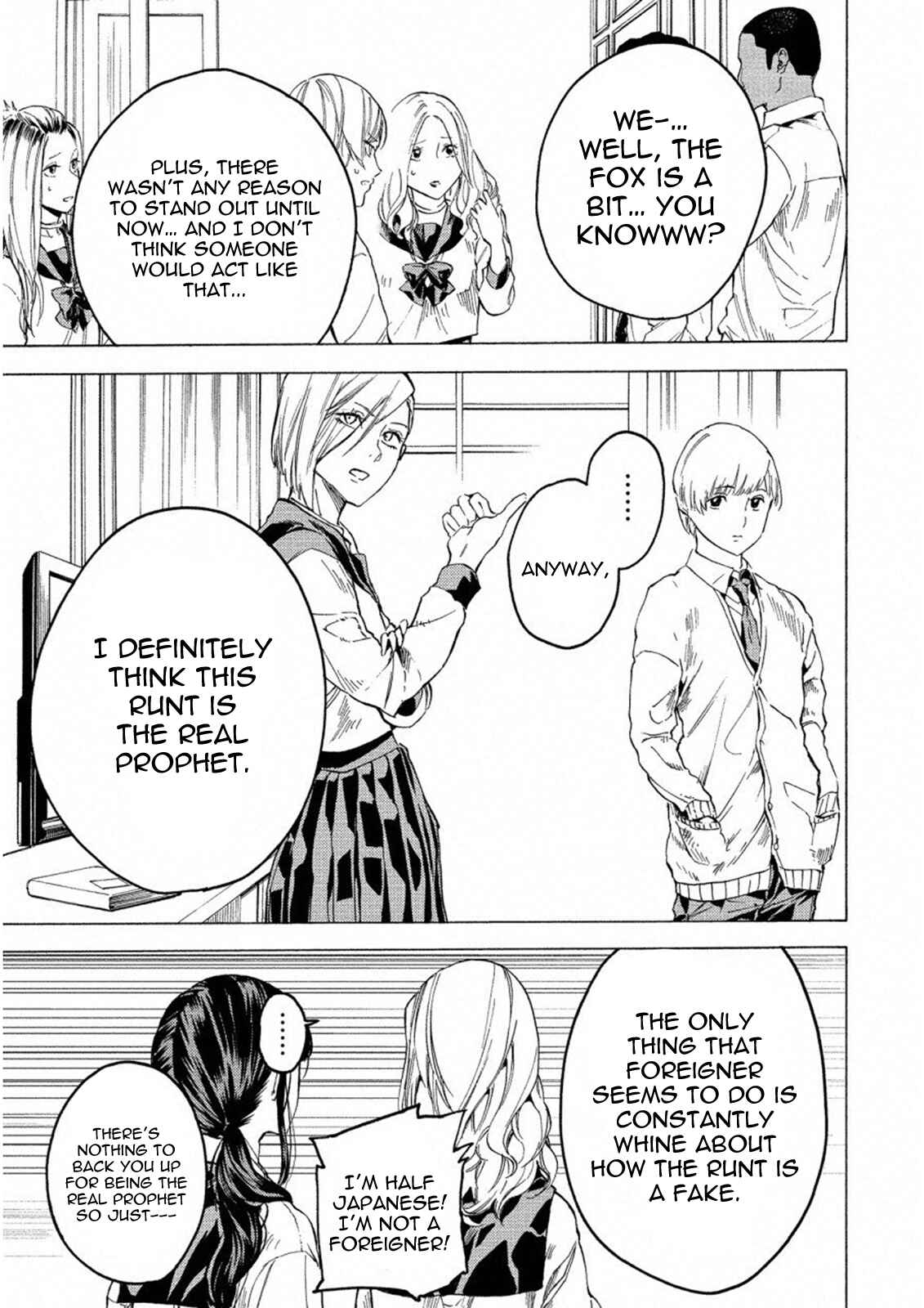 Page 7 Chapter 15 Jinrou Game: Crazy Fox