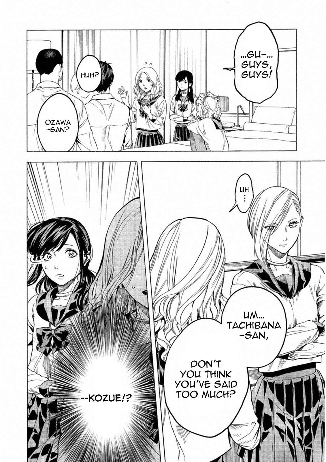 Page 8 Chapter 15 Jinrou Game: Crazy Fox