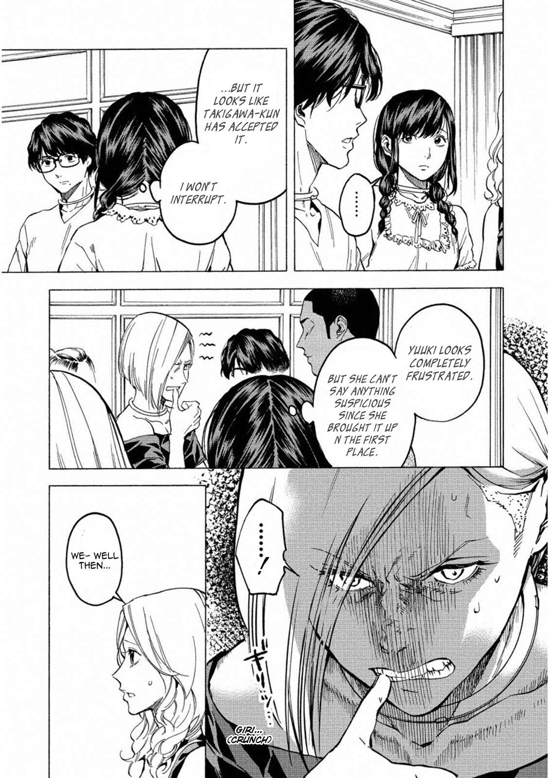 Page 15 Chapter 18 Jinrou Game: Crazy Fox