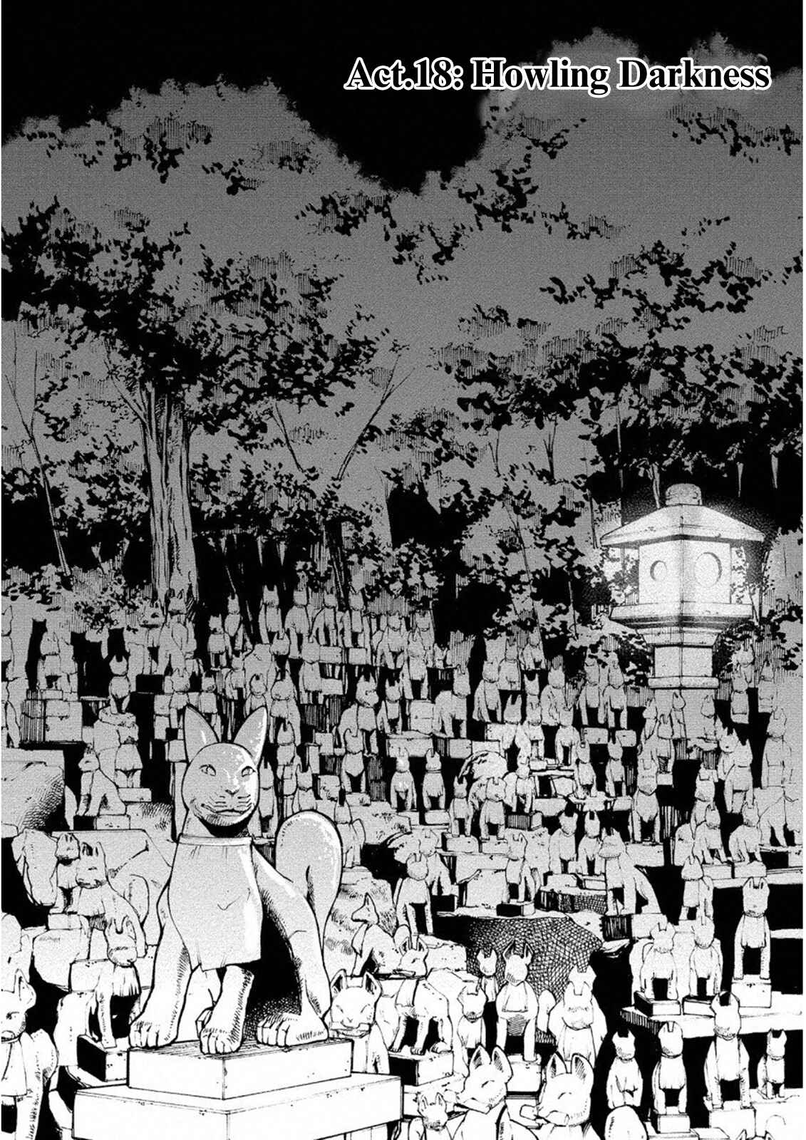 Page 2 Chapter 18 Jinrou Game: Crazy Fox