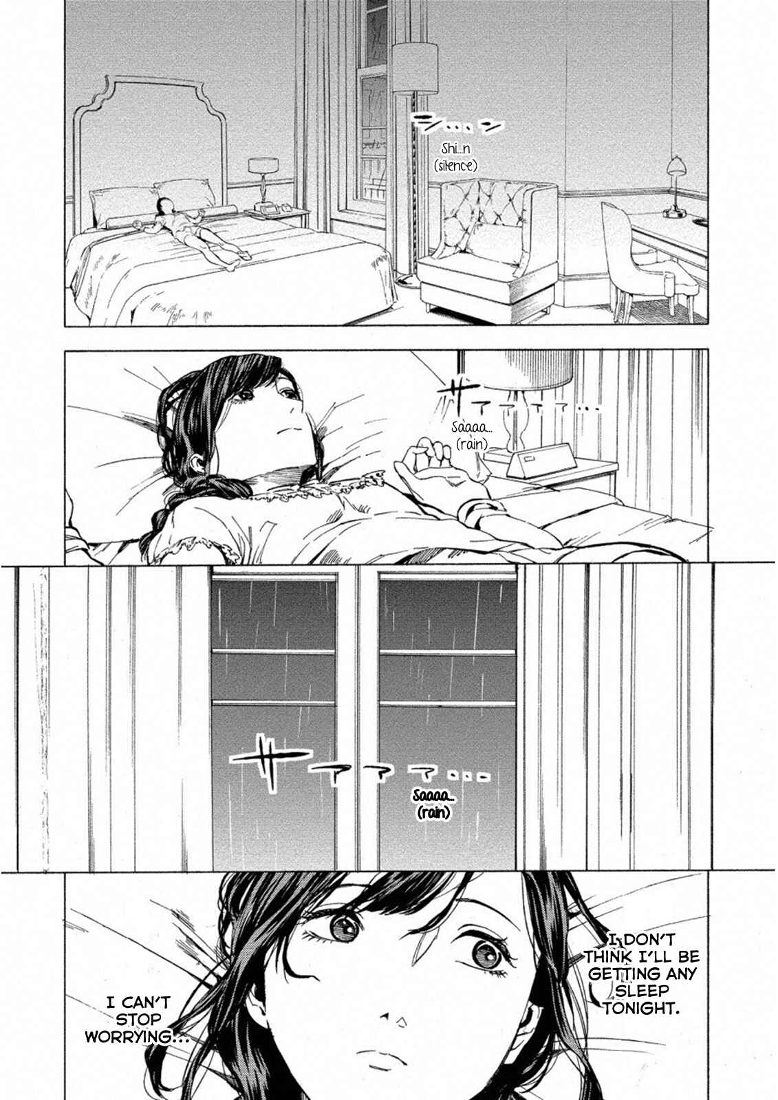 Page 24 Chapter 18 Jinrou Game: Crazy Fox