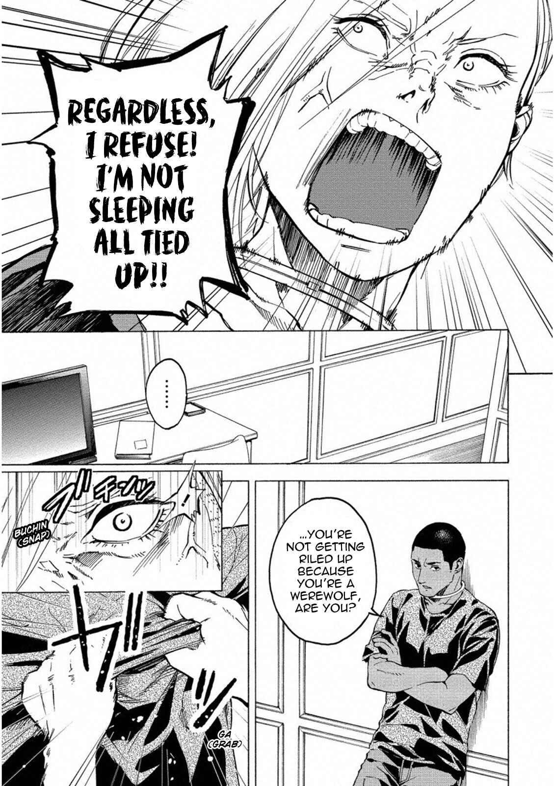 Page 7 Chapter 18 Jinrou Game: Crazy Fox