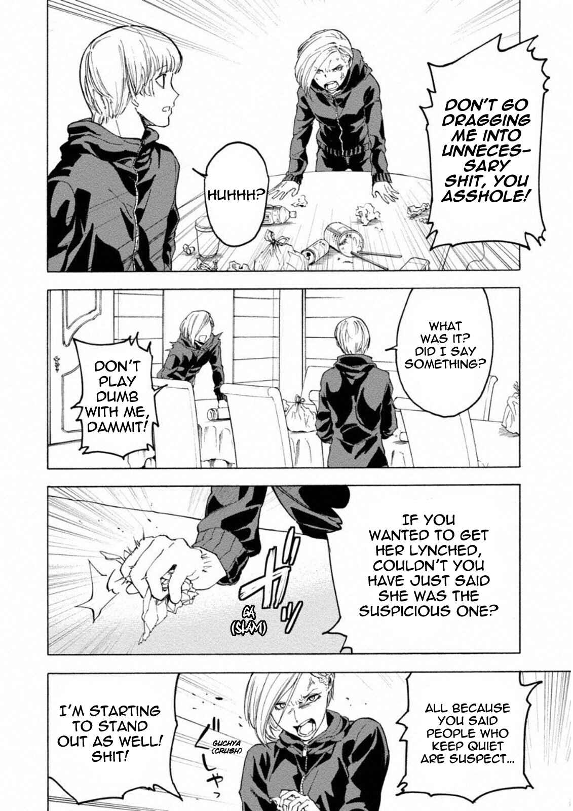 Page 12 Chapter 10 Jinrou Game: Crazy Fox