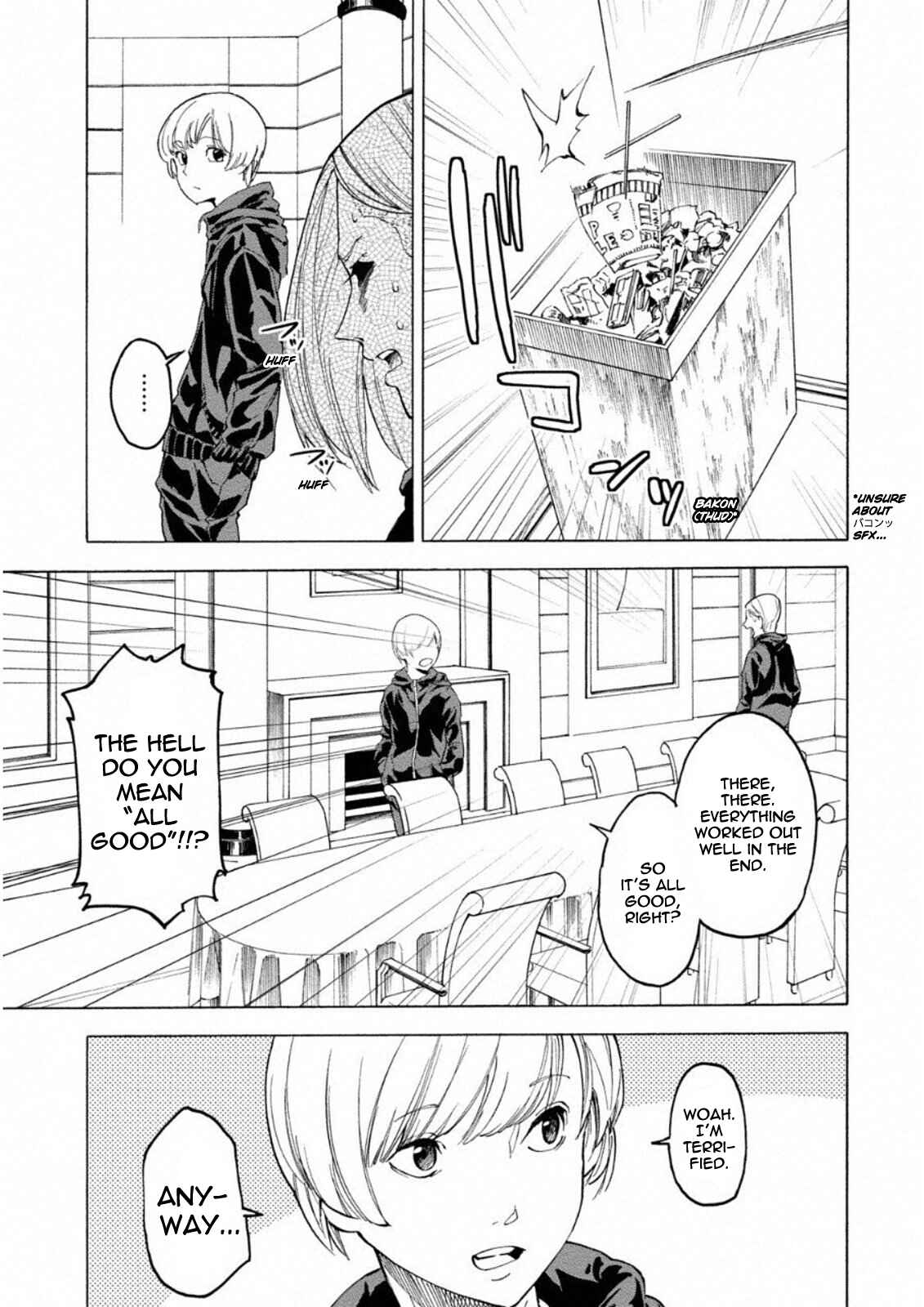 Page 13 Chapter 10 Jinrou Game: Crazy Fox