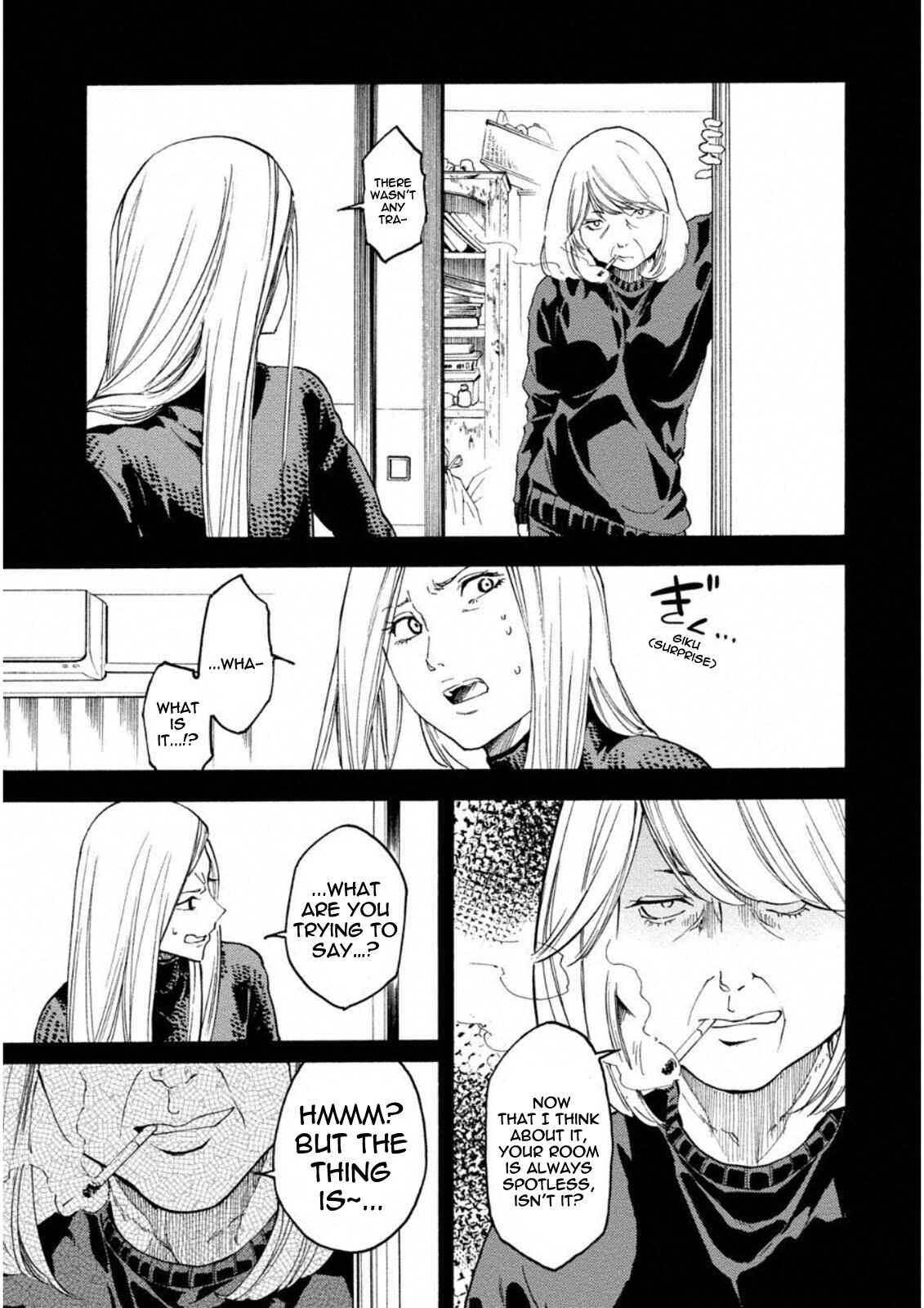 Page 7 Chapter 10 Jinrou Game: Crazy Fox