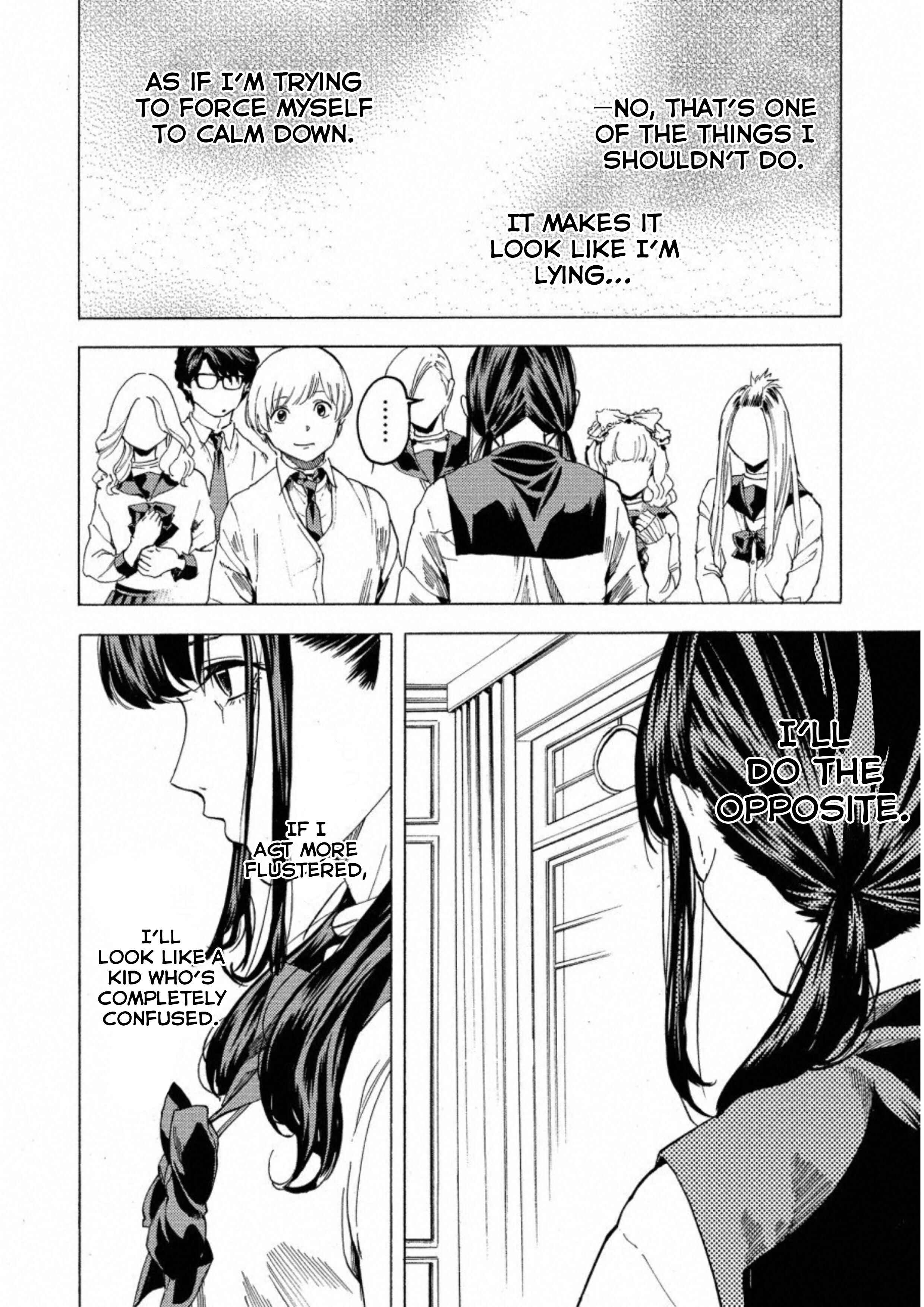 Page 16 Chapter 13 Jinrou Game: Crazy Fox