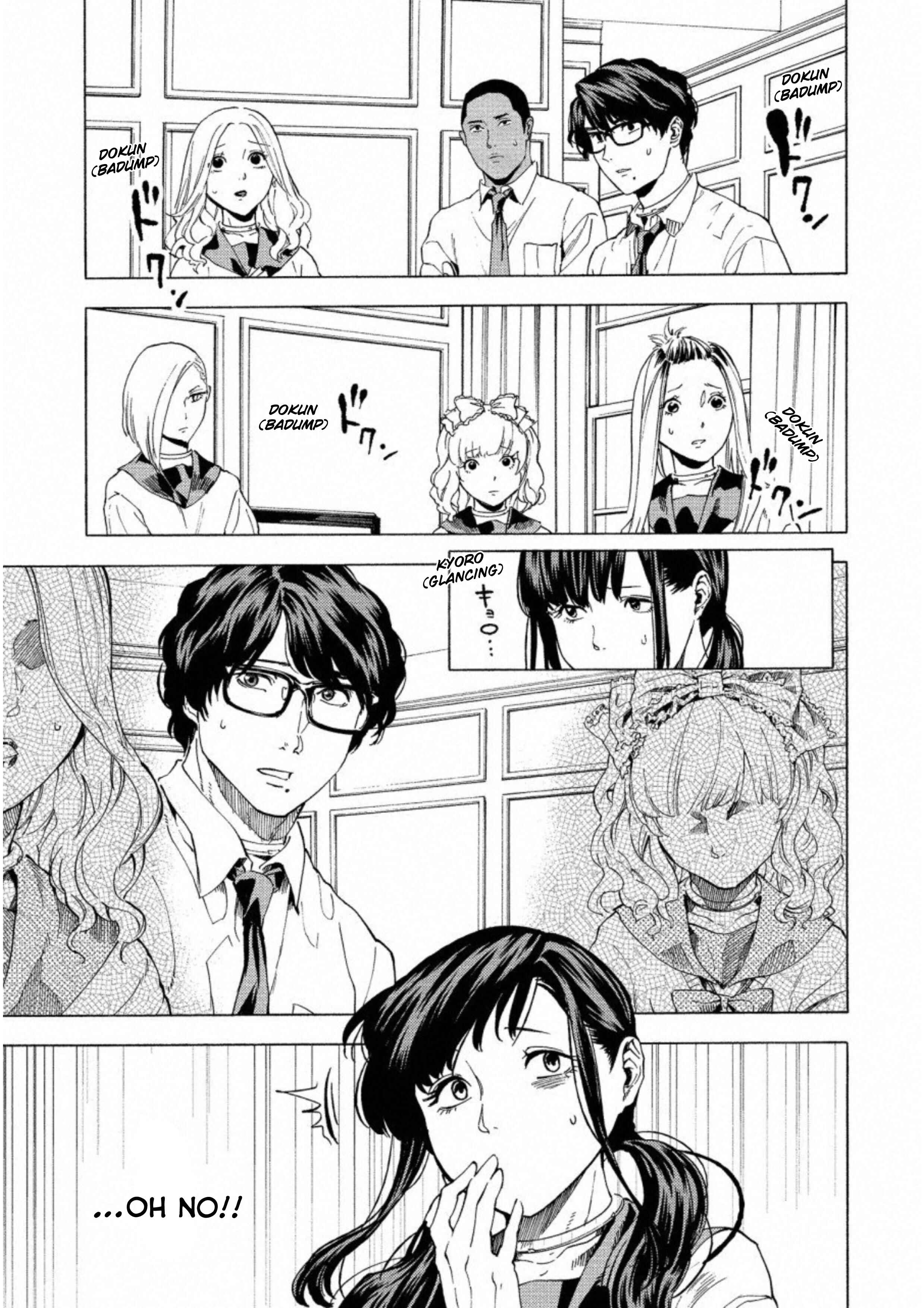 Page 23 Chapter 13 Jinrou Game: Crazy Fox